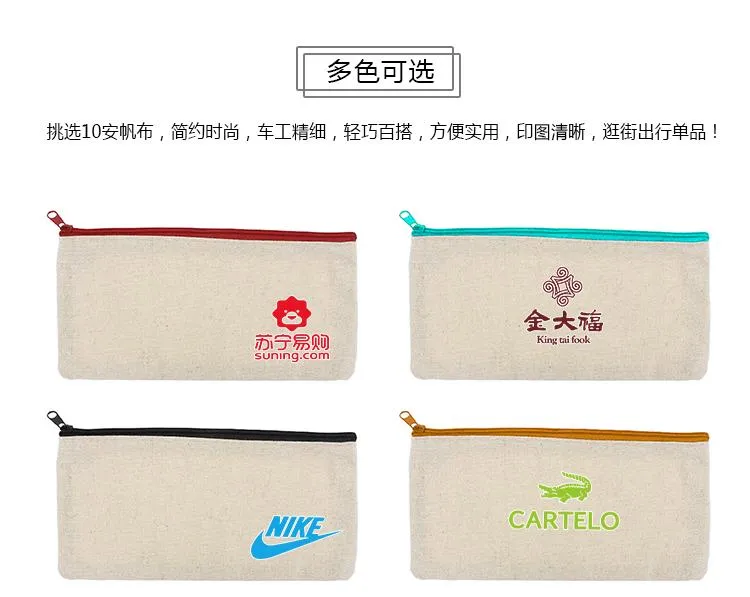 Canvas Pencil Case 20*11cm