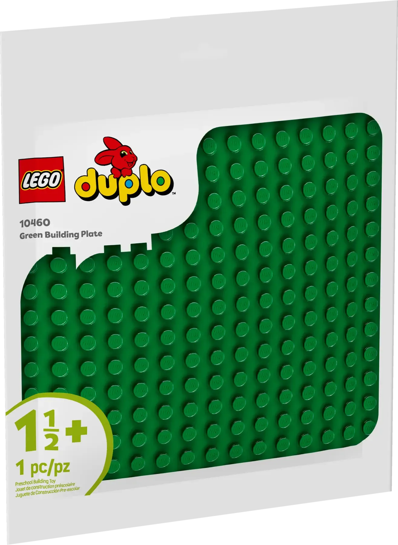 Lego Green Building Plate (10460)