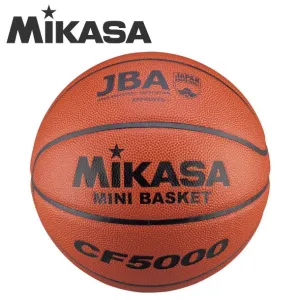 MIKASA Basketball No. 5 Ball Certification Ball Minibus Junior