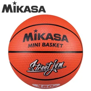 MIKASA Basketball Size 5 Ball Lightweight Minibus Junior Rubber Ball