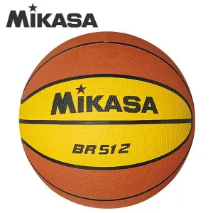 MIKASA Basketball Size 5 Ball Minibus Junior Rubber Ball