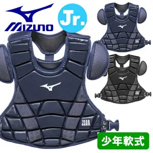 MIZUNO Boys' Softball Baseball Torso Protector for Catchers Protective Gear for Juniors and Children 1DJPY220