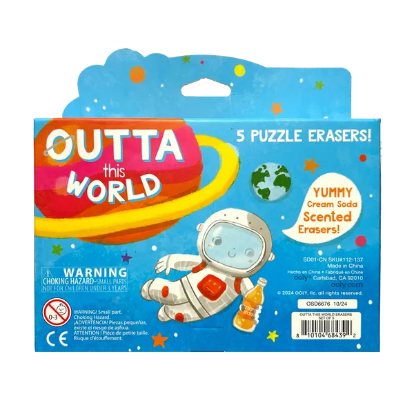Outta This World Scented Puzzle Erasers--Set of 5