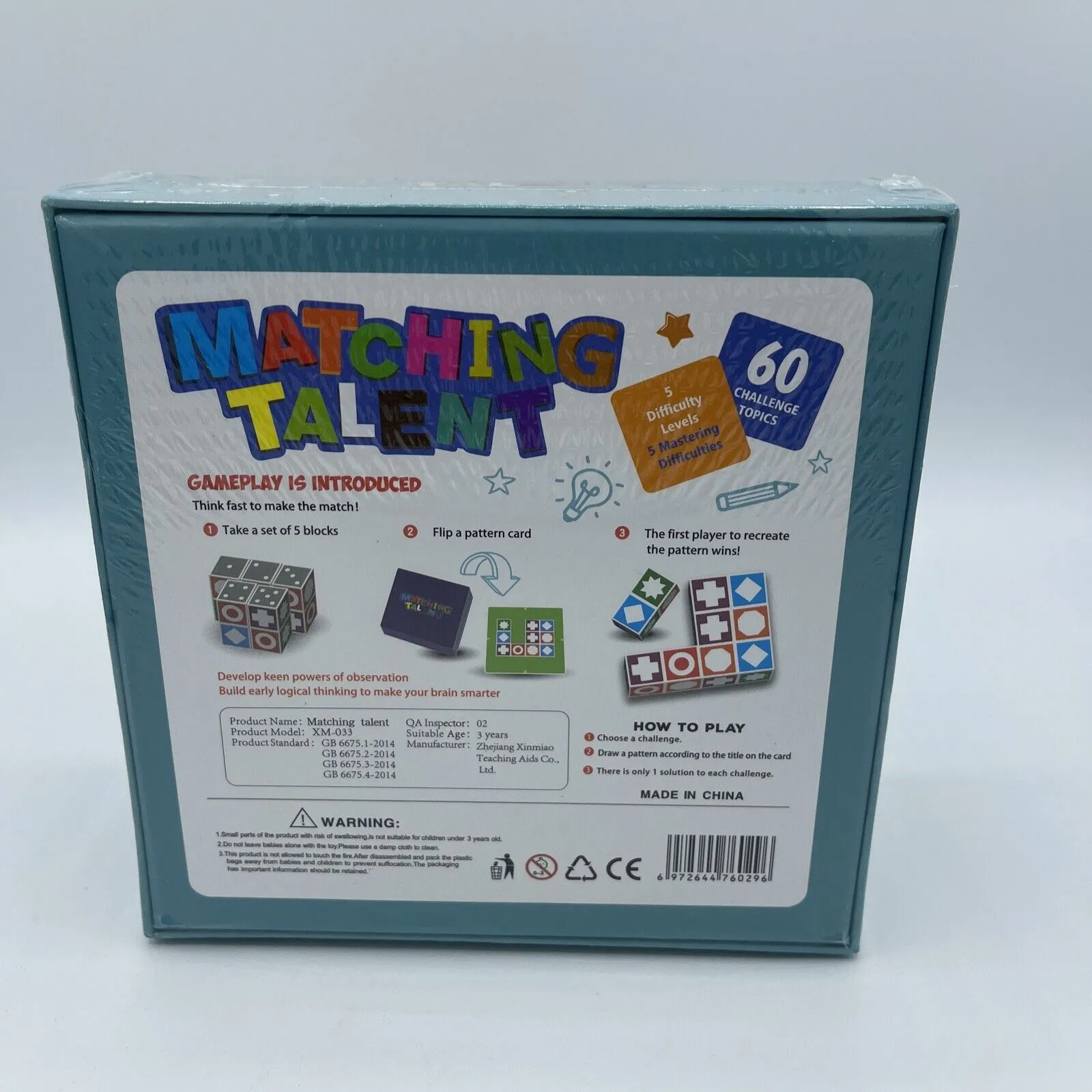Preschool Educational Puzzle Game