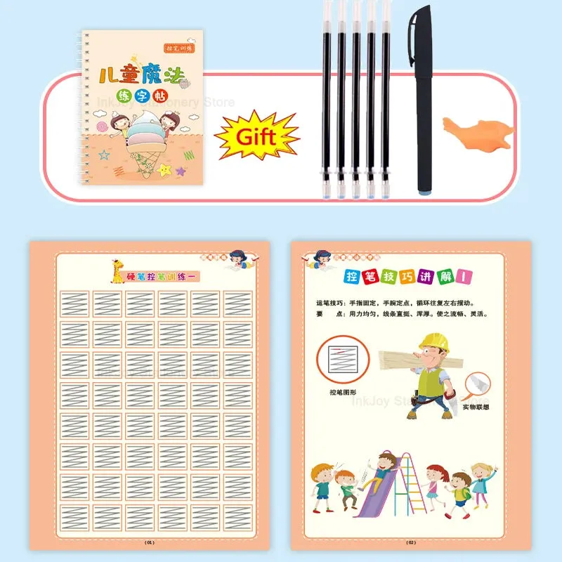 Reusable Calligraphy Book for Preschool Kids