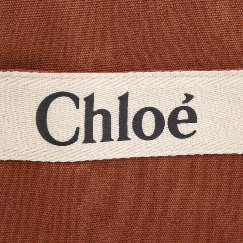 Rust Baby Changing Bag